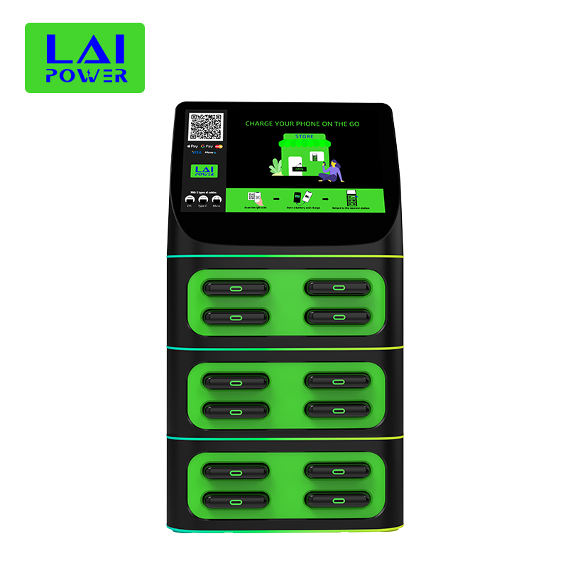 Stackable 4-slot shared power bank